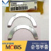 mobis crankshaft piston kit g4ne hev hyundai kia 2011-15
